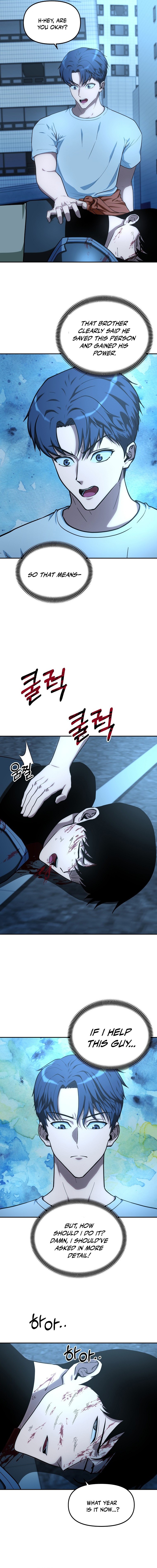 Get Some Honey by Copying Skills Chapter 1 — Page 18