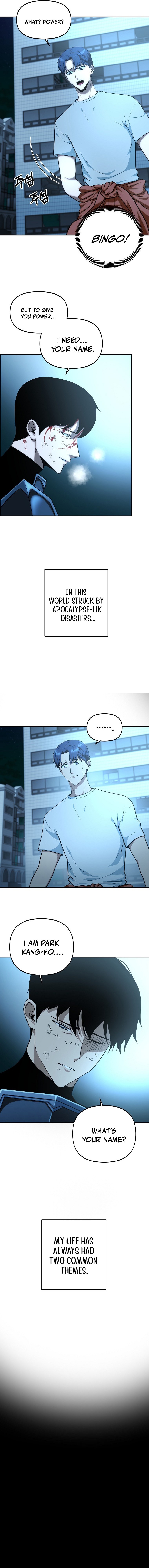 Get Some Honey by Copying Skills Chapter 1 — Page 21