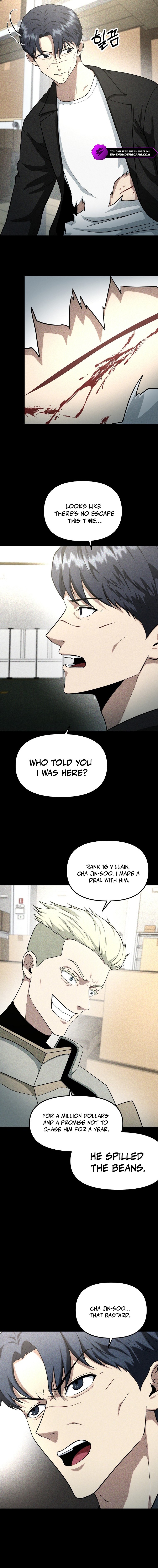 Get Some Honey by Copying Skills Chapter 1 — Page 23