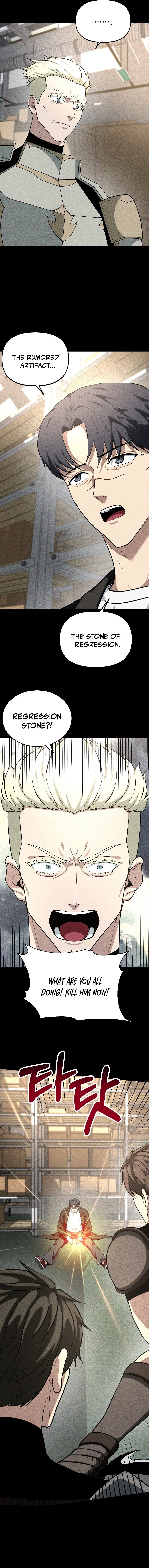 Get Some Honey by Copying Skills Chapter 1 — Page 25