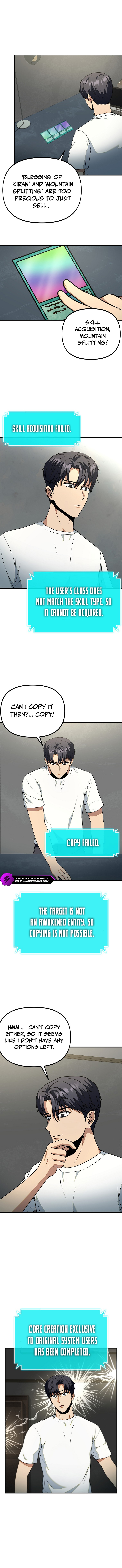 Get Some Honey by Copying Skills Chapter 14 — Page 8