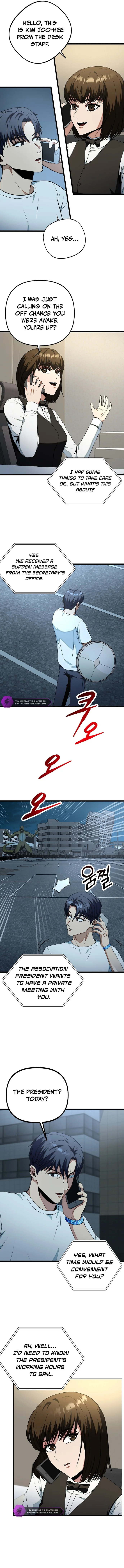Get Some Honey by Copying Skills Chapter 16 — Page 4