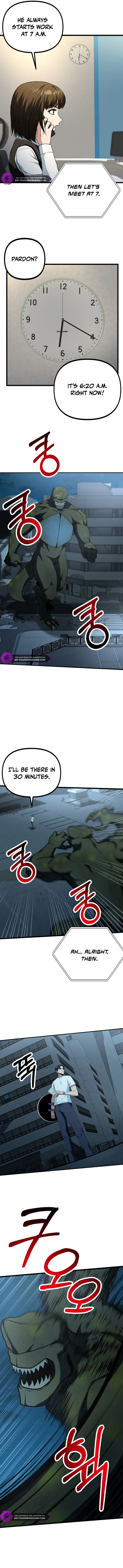 Get Some Honey by Copying Skills Chapter 16 — Page 5
