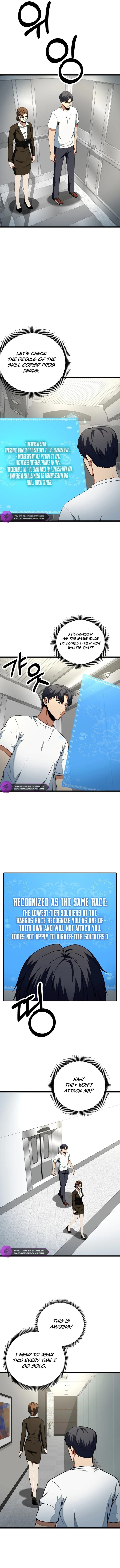 Get Some Honey by Copying Skills Chapter 16 — Page 10
