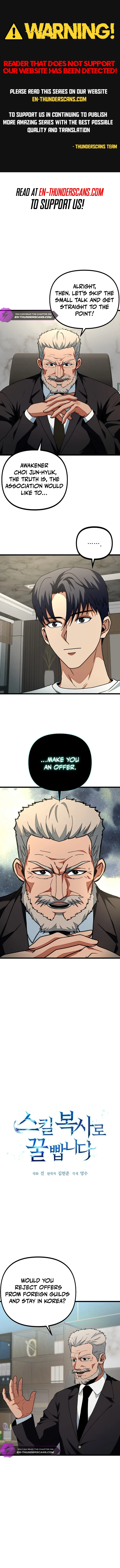 Get Some Honey by Copying Skills Chapter 17 — Page 1