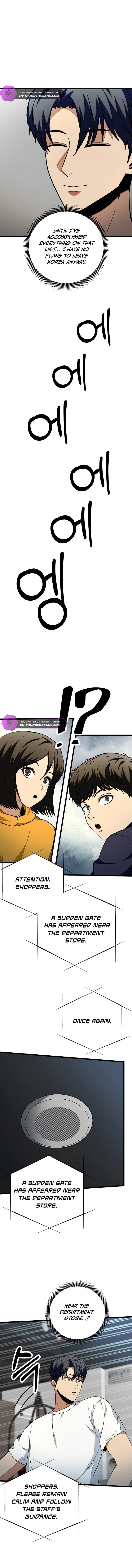 Get Some Honey by Copying Skills Chapter 17 — Page 11