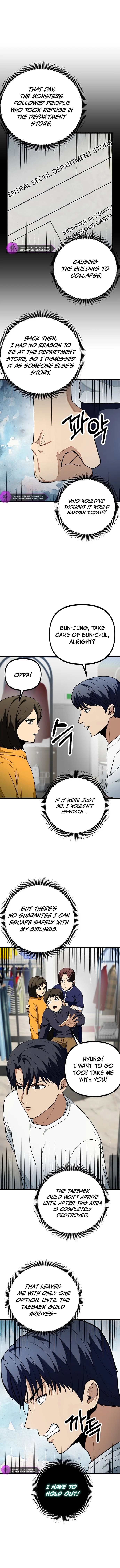 Get Some Honey by Copying Skills Chapter 17 — Page 14