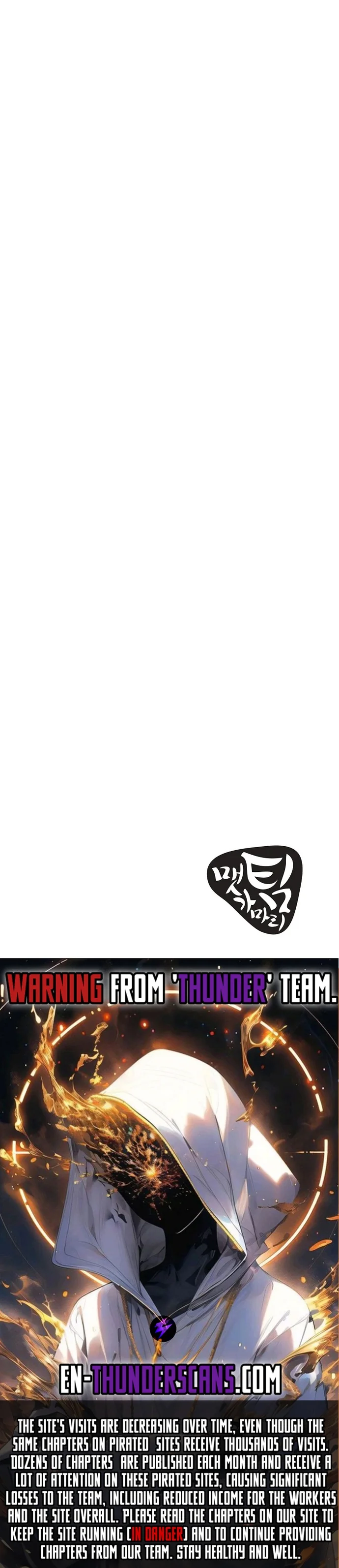 Get Some Honey by Copying Skills Chapter 17 — Page 15