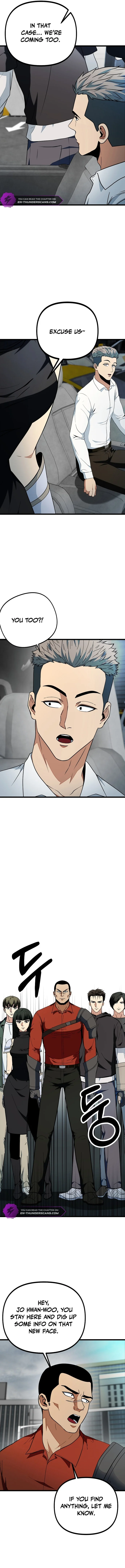 Get Some Honey by Copying Skills Chapter 18 — Page 13