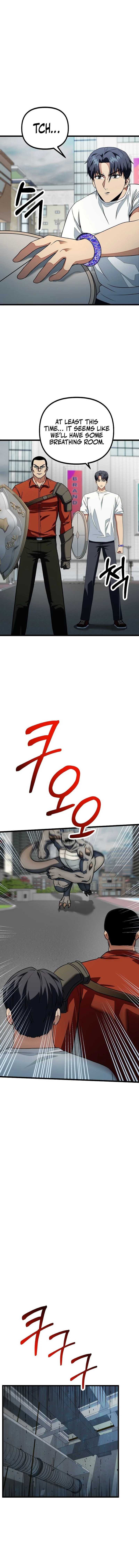Get Some Honey by Copying Skills Chapter 19 — Page 10