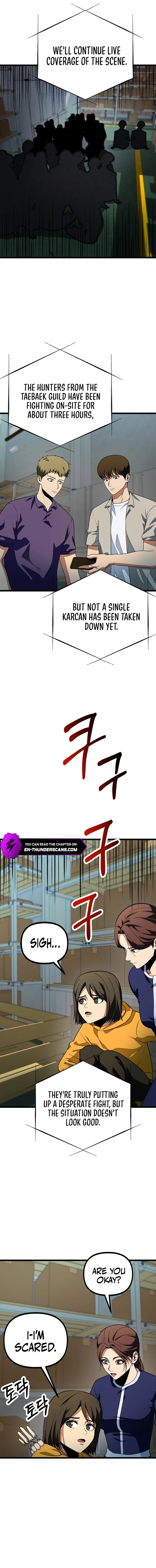 Get Some Honey by Copying Skills Chapter 19 — Page 11