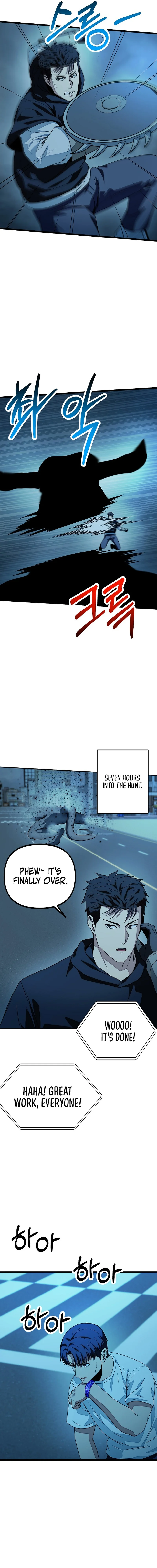 Get Some Honey by Copying Skills Chapter 19 — Page 16
