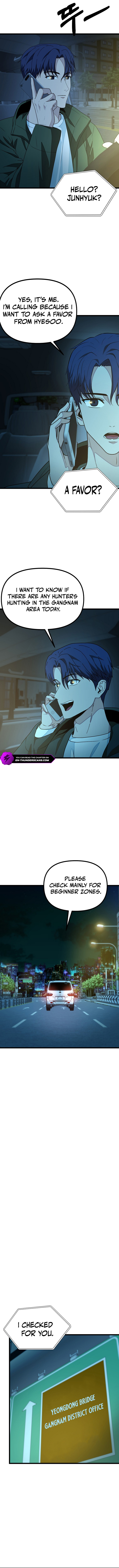 Get Some Honey by Copying Skills Chapter 23 — Page 8