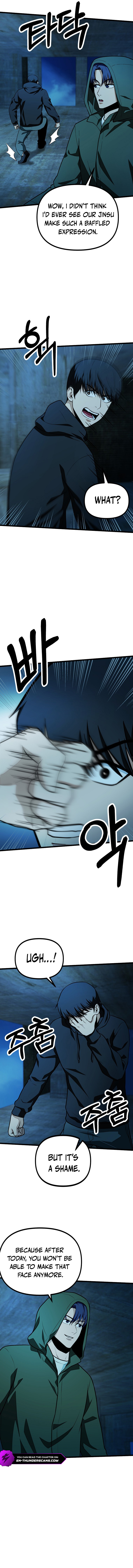 Get Some Honey by Copying Skills Chapter 24 — Page 5