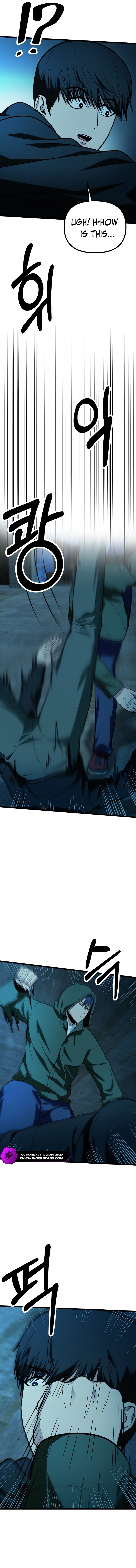 Get Some Honey by Copying Skills Chapter 24 — Page 8