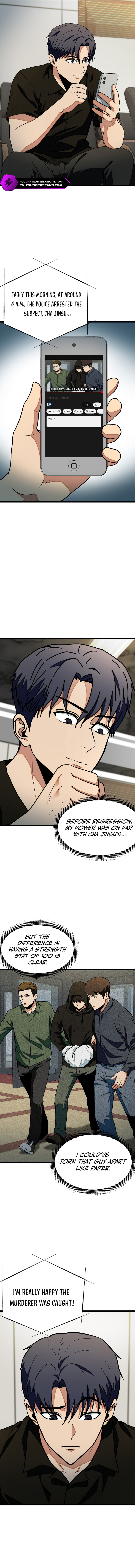 Get Some Honey by Copying Skills Chapter 24 — Page 12