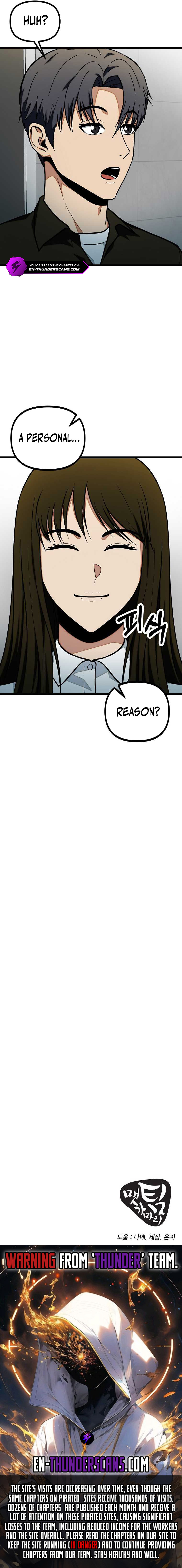 Get Some Honey by Copying Skills Chapter 30 — Page 13