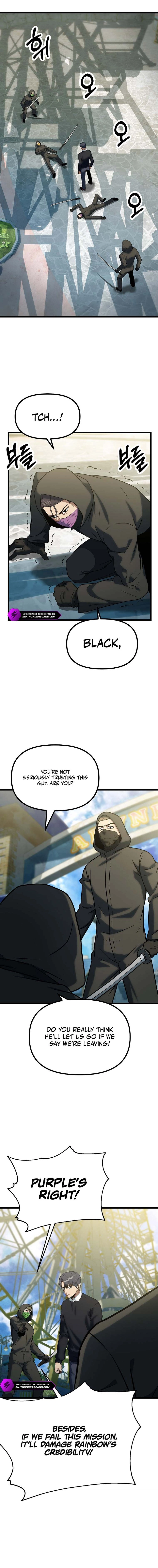 Get Some Honey by Copying Skills Chapter 37 — Page 2