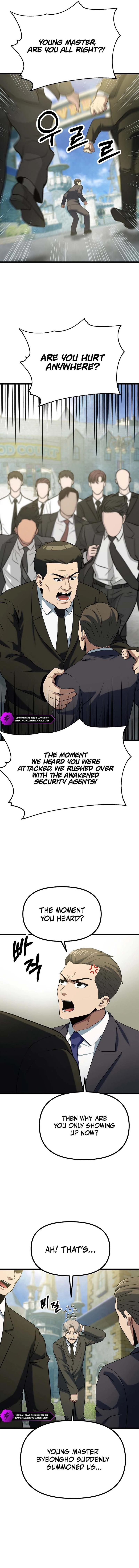Get Some Honey by Copying Skills Chapter 37 — Page 7
