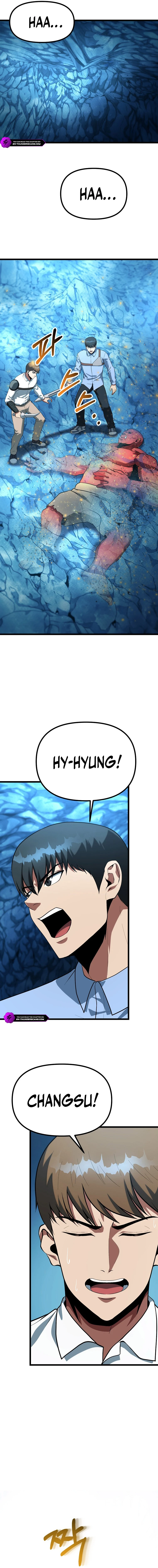 Get Some Honey by Copying Skills Chapter 40 — Page 2