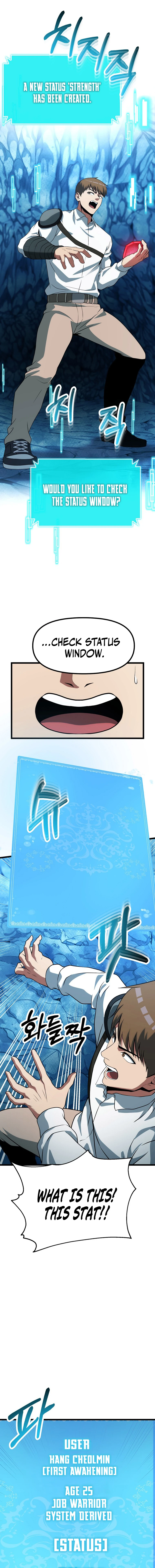 Get Some Honey by Copying Skills Chapter 40 — Page 6