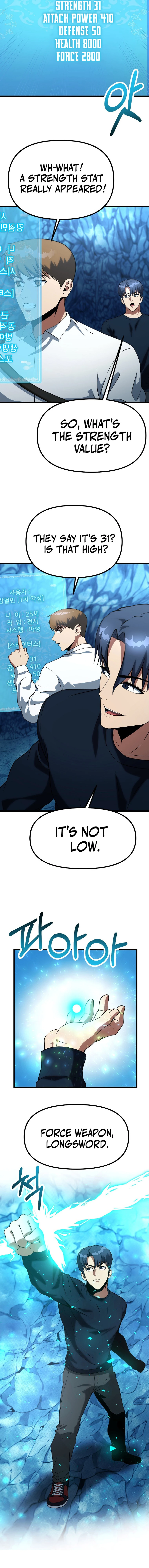 Get Some Honey by Copying Skills Chapter 40 — Page 7