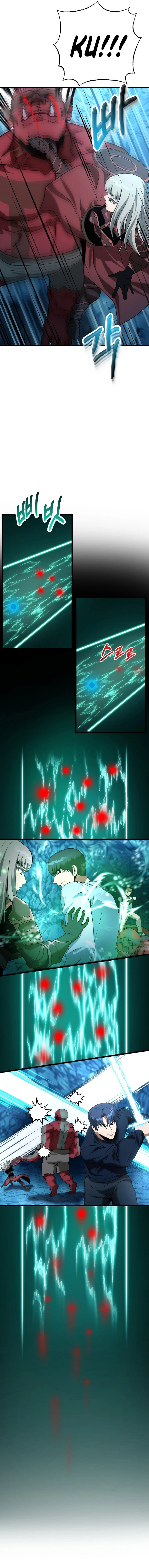 Get Some Honey by Copying Skills Chapter 40 — Page 12