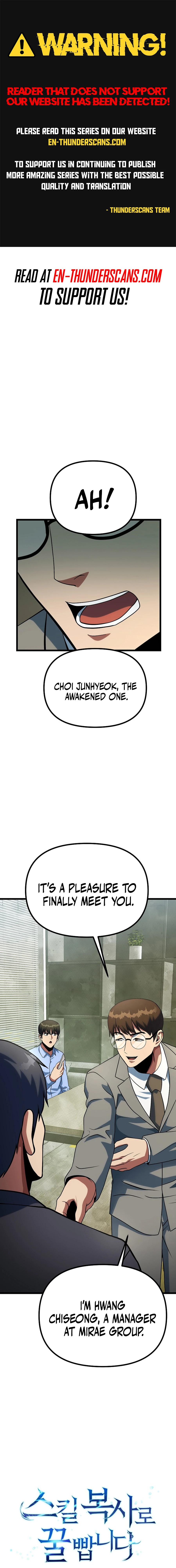 Get Some Honey by Copying Skills Chapter 43 — Page 1