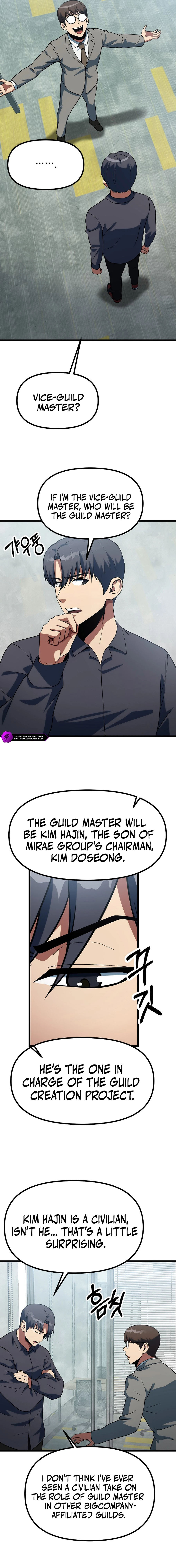 Get Some Honey by Copying Skills Chapter 43 — Page 4