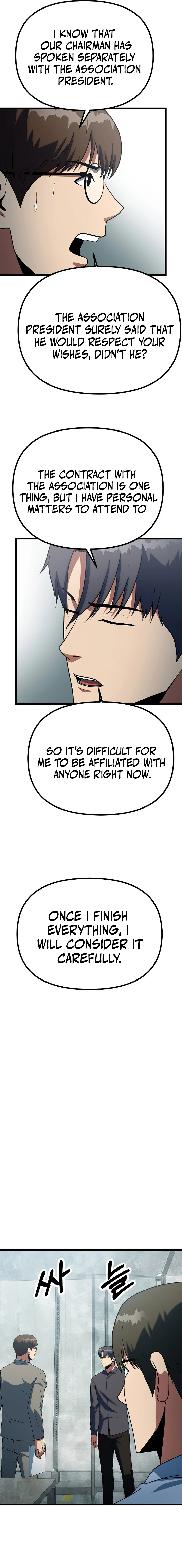 Get Some Honey by Copying Skills Chapter 43 — Page 7