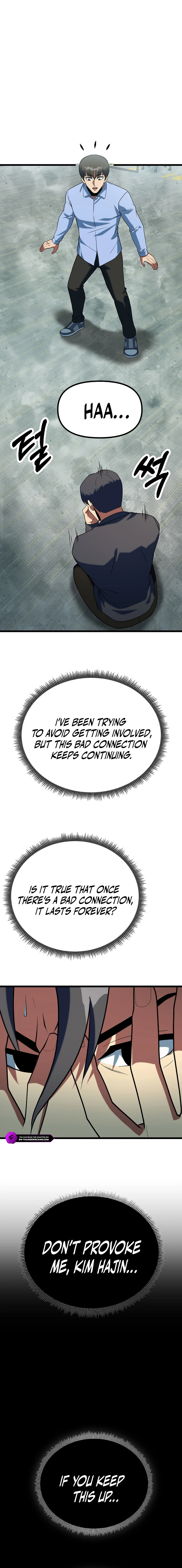 Get Some Honey by Copying Skills Chapter 43 — Page 9
