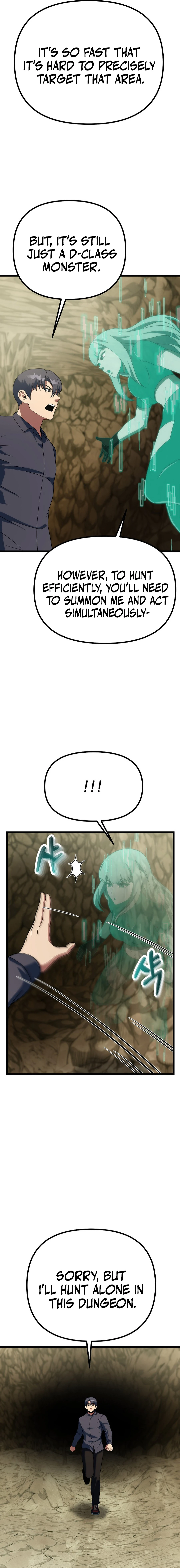 Get Some Honey by Copying Skills Chapter 43 — Page 19