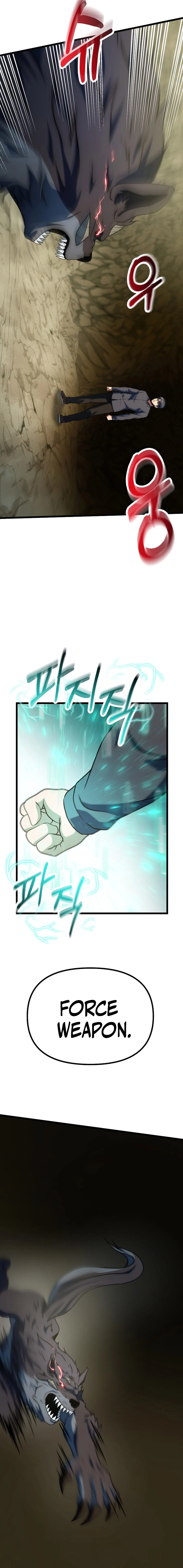 Get Some Honey by Copying Skills Chapter 43 — Page 21