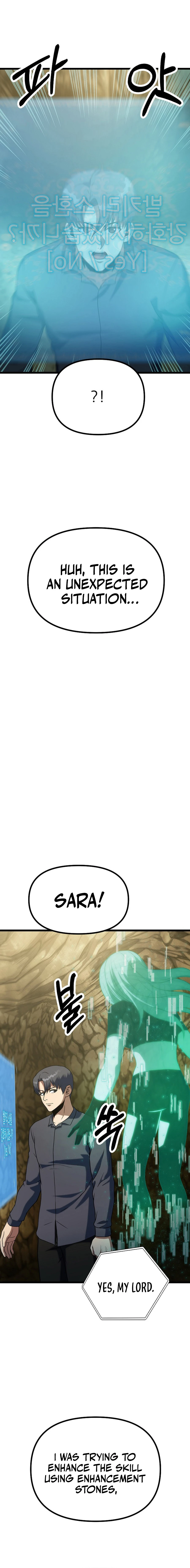 Get Some Honey by Copying Skills Chapter 44 — Page 10