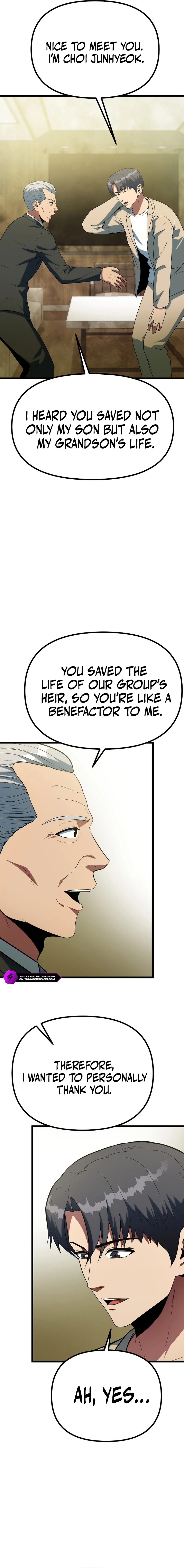 Get Some Honey by Copying Skills Chapter 45 — Page 7
