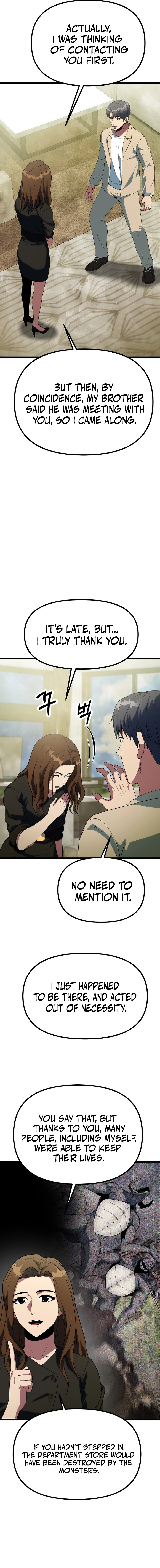 Get Some Honey by Copying Skills Chapter 45 — Page 9
