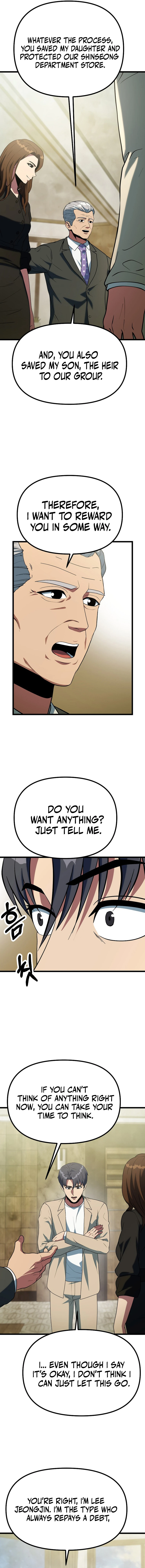 Get Some Honey by Copying Skills Chapter 45 — Page 10