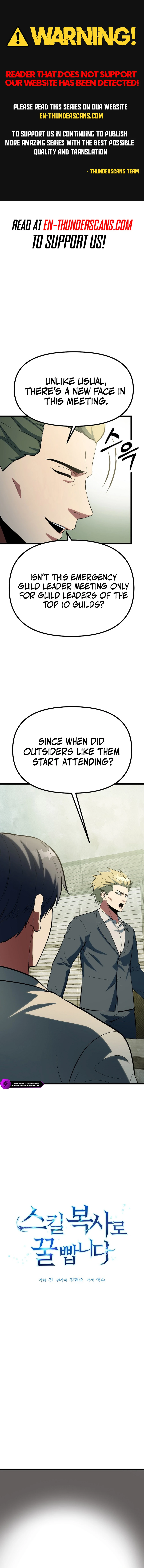 Get Some Honey by Copying Skills Chapter 46 — Page 1