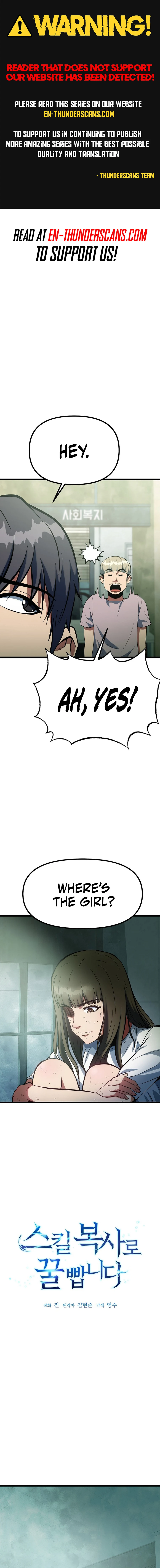 Get Some Honey by Copying Skills Chapter 49 — Page 1