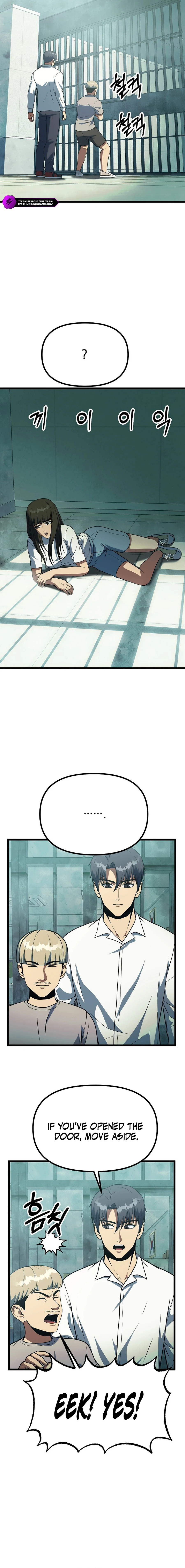 Get Some Honey by Copying Skills Chapter 49 — Page 2
