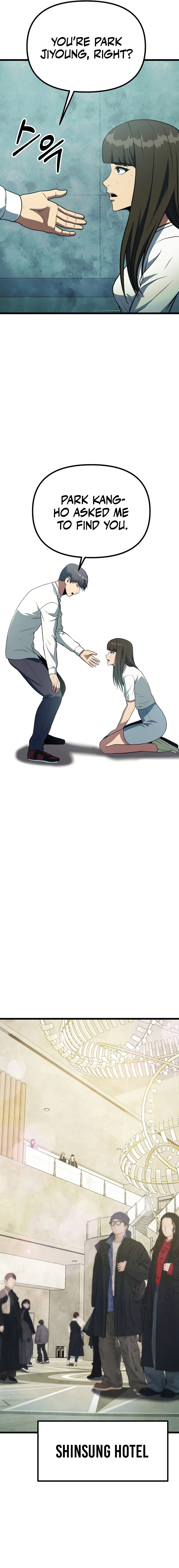 Get Some Honey by Copying Skills Chapter 49 — Page 3