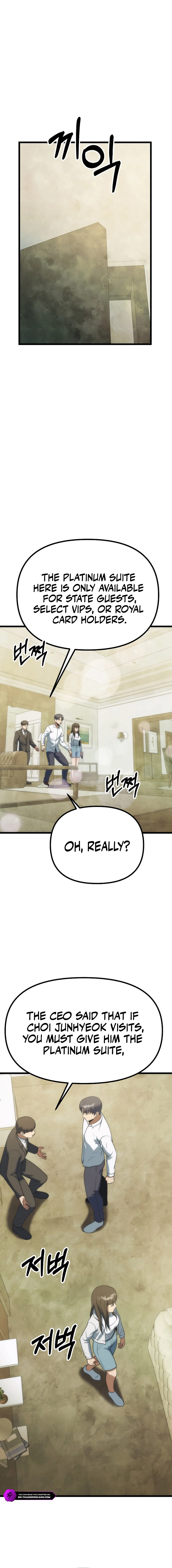 Get Some Honey by Copying Skills Chapter 49 — Page 5