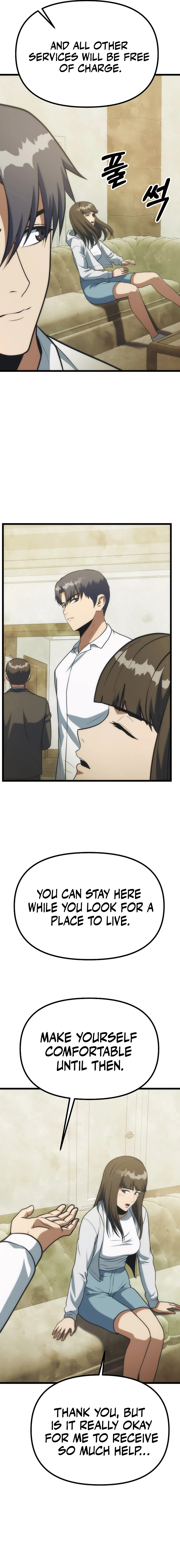 Get Some Honey by Copying Skills Chapter 49 — Page 6