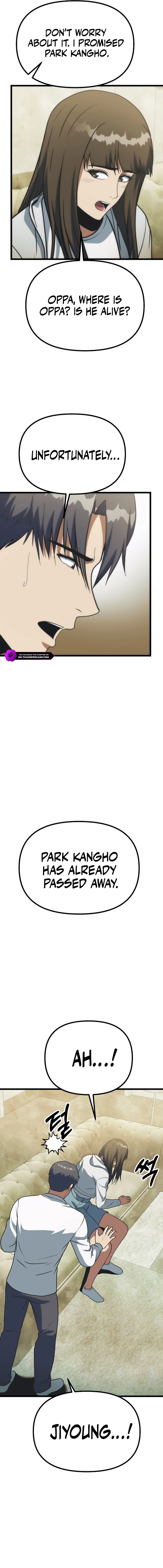 Get Some Honey by Copying Skills Chapter 49 — Page 7