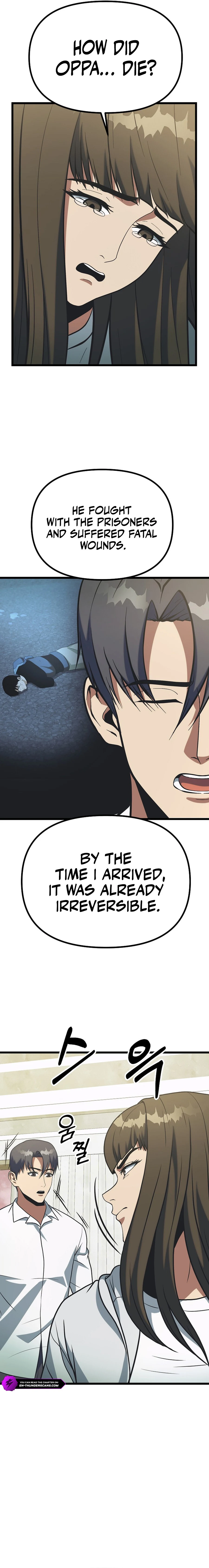 Get Some Honey by Copying Skills Chapter 49 — Page 8