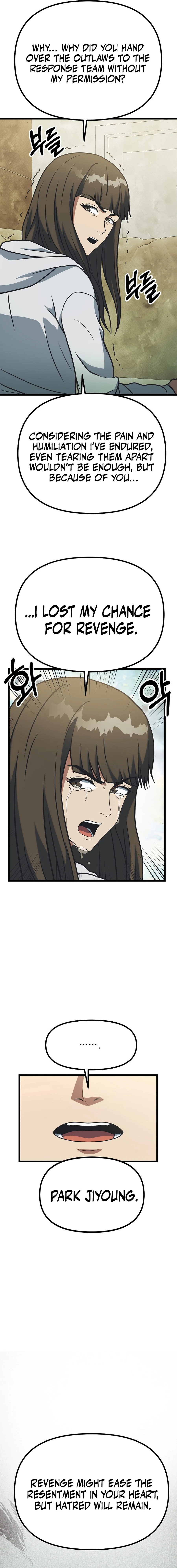 Get Some Honey by Copying Skills Chapter 49 — Page 9
