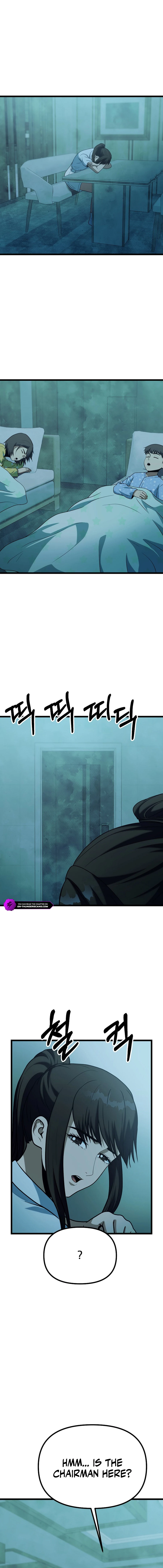 Get Some Honey by Copying Skills Chapter 49 — Page 14