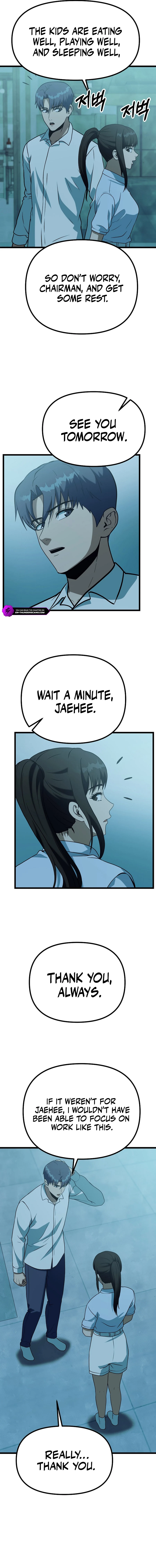 Get Some Honey by Copying Skills Chapter 49 — Page 16