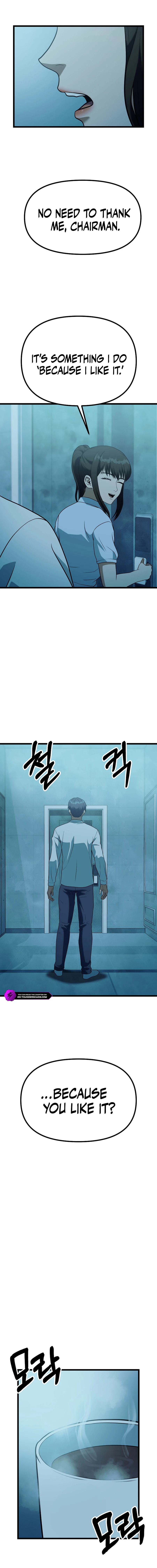 Get Some Honey by Copying Skills Chapter 49 — Page 17