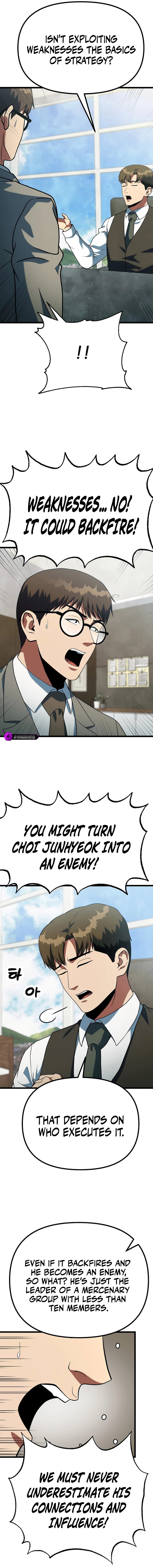 Get Some Honey by Copying Skills Chapter 51 — Page 5